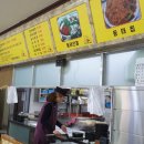 동아리 동태찜탕 이미지