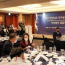 서남에너지(주) 이미지