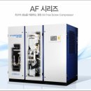 경원부식 이미지