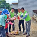 농협 삼도농협 이미지