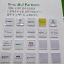 호남온누리약국 이미지