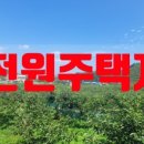 황금터농장 이미지