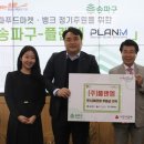 ㈜엠마켓 이미지