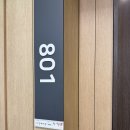 제일산후조리원 | 아름제일산후조리원 특실 후기 - 결제시 구로사랑상품권 추천