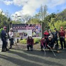 5월 9일 Karangahake Gorge 이미지