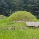 충정공 황보인 묘역 이미지