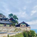 안봉천 | (산청여행) 산청 정취암 순례: 벼랑 위의 숭고한 수행처