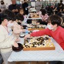 어린이 바둑 이미지