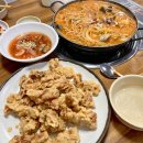 (주)하이프라자 동대전본점 | 대전 동은성 냄비짬뽕 역대급 인파 주말 웨이팅 솔직 후기