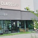 댕댕이이발관 이미지