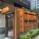 삼평동652-1 이미지