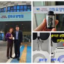 강화요양병원 이미지