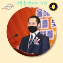 스페이스컨설팅그룹