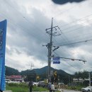 통리장 코스 이미지