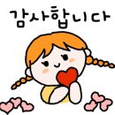 장터한방족발