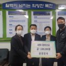 삼성상사 이미지