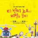 다풀다 이미지