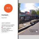 동원떡방앗간 이미지