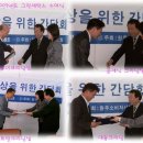 토탈 크리닝 세탁소 이미지