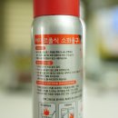 (주)지스텍 네이버블로그