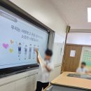 군산월명중학교 이미지