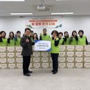 월드비전춘천종합사회복지관 이미지