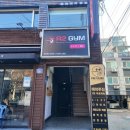 에이투짐(A2GYM) | [자양동 PT] 에이투짐 자양점 남윤철 트레이너님 진짜 PT 만족 후기