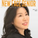 수원-0833 | 강씨조상 직함 및생활 시조 강이식 (고구려 병마도원수) 후손으로 누되지않는 삶을 위해...