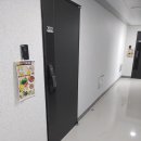 더월마트 장전점 네이버블로그