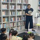 수리마을 작은도서관 이미지