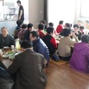 금촌백숙 Daum카페