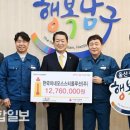 한국이네오스 스티롤루션(주) - 14405 | 한국이네오스 스티롤루션(주)