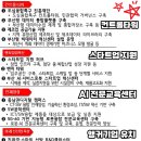 거성 건축사사무소 이미지
