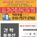 성훈모터스 이미지