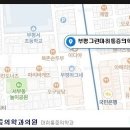 한길마취통증의학과의원 이미지