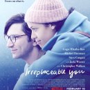 영화감상.대체불가 당신(Irreplaceable You,2018) 이미지