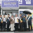 구리경찰서 이미지