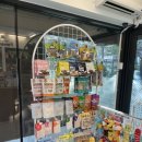 하우에버 포우에버 이미지