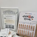 뷰티슬림 | 광주 승모근 관리로 직각어깨 완성, 끌림뷰티앤바디 슬림 승모근 관리 후기