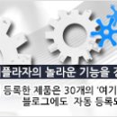 명전사 이미지