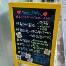 멍`s 이미지