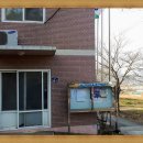 미동마을회관 이미지