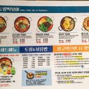 파크다방 이미지