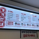 라화공방 네이버블로그