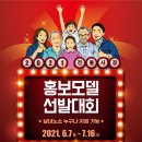 (주)레드시퀀스
