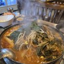 정통뼈다귀 고강점 이미지