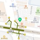 중동프라자공인중개사사무소 이미지