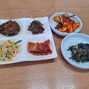 큰바다대구탕