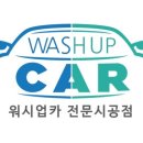 이노디테일링