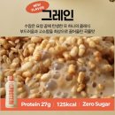 퍼펙트 | 랩노쉬 신제품 랩노쉬 프로틴드링크퍼펙트 후기 (맛 비교 / 맛 추천)